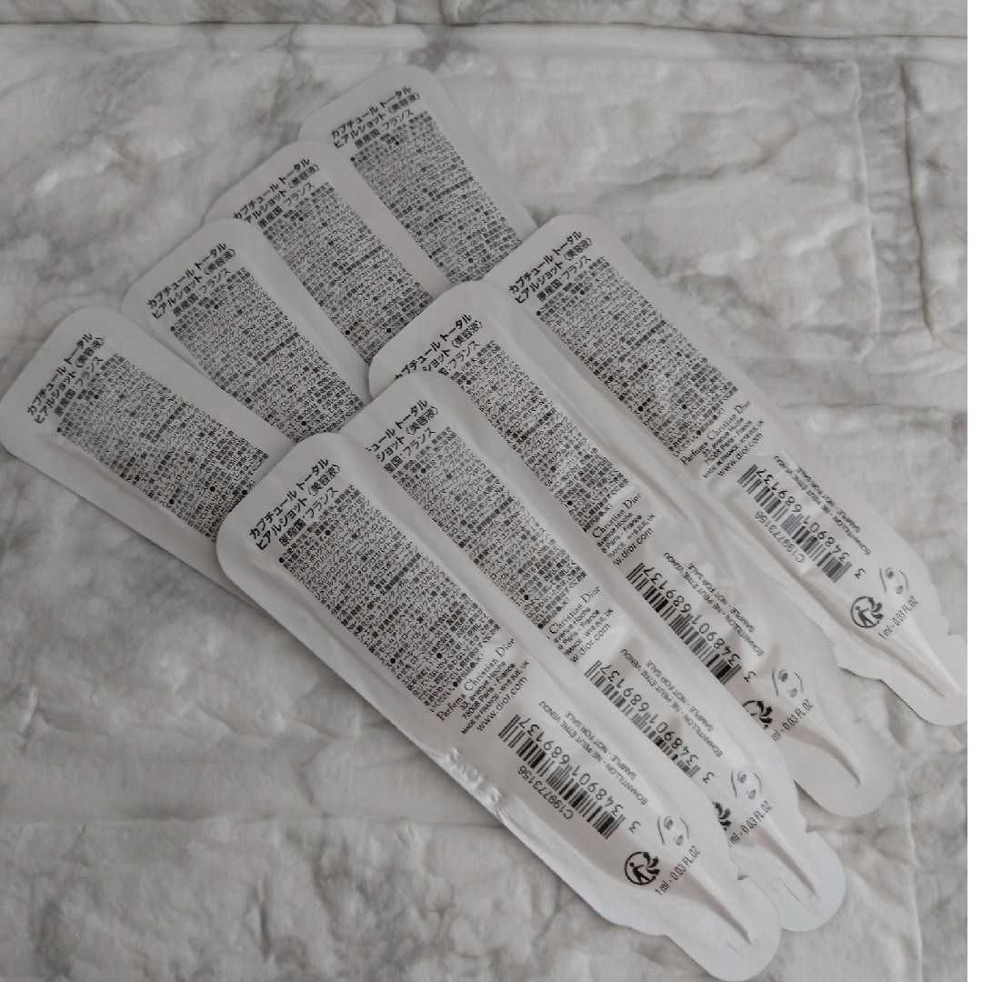 Dior(ディオール)のディオール 試供品 コスメ/美容のキット/セット(サンプル/トライアルキット)の商品写真