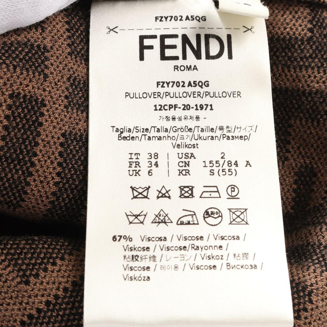 FENDI(フェンディ)のフェンディ FENDI ズッカ ニット 衣料品 トップス レーヨン レディース ブラウン系 / ブラック系 FZY702 【中古】 レディースのトップス(ニット/セーター)の商品写真
