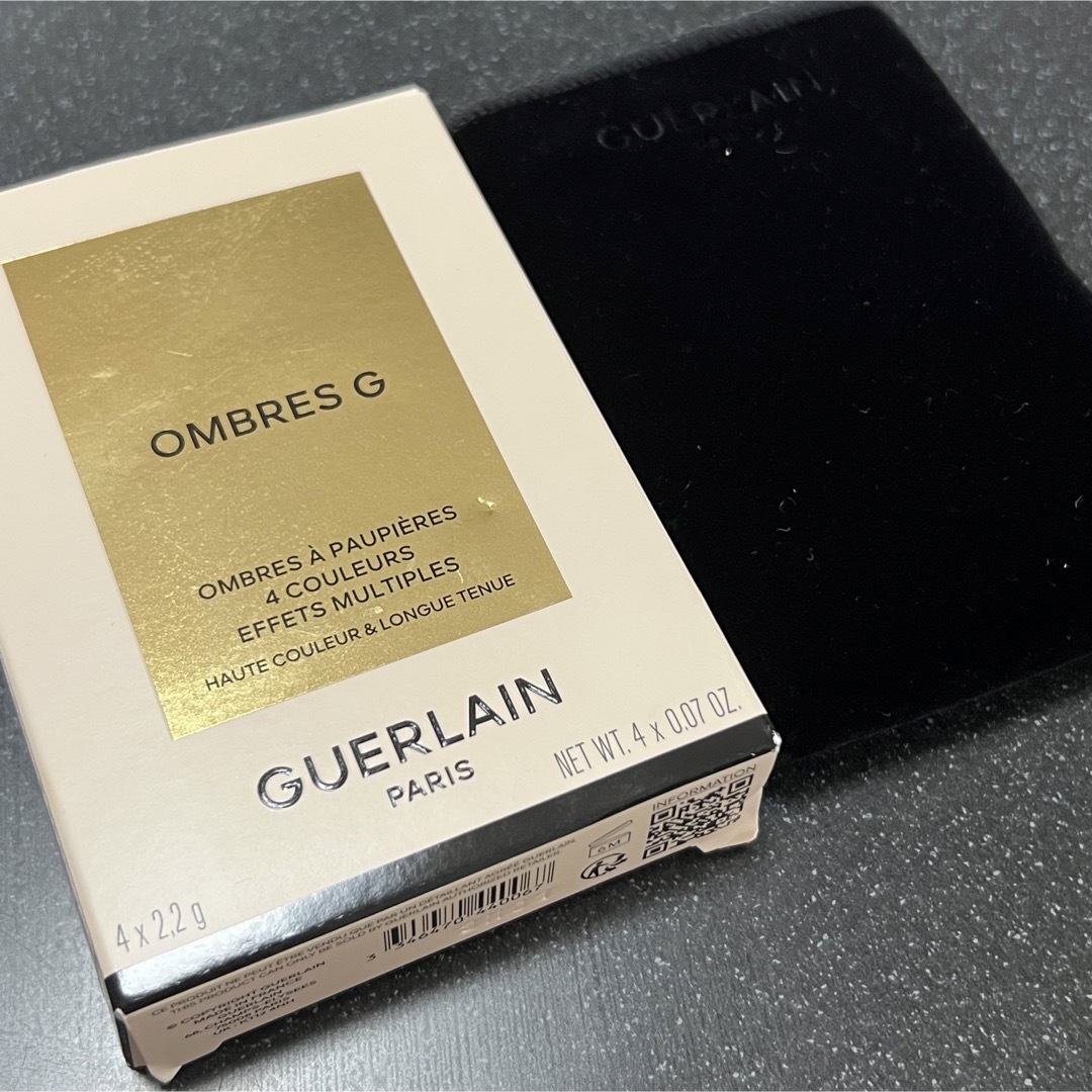 GUERLAIN - 【未使用新品】ゲラン オンブル ジェ 879 アイ