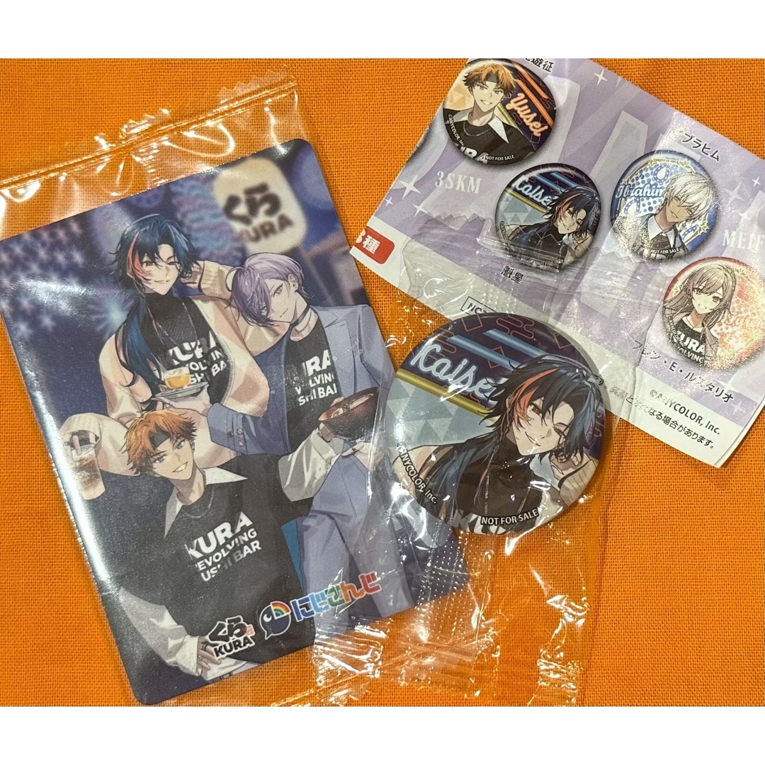 くら寿司 びっくらポン にじさんじ 3SKM 魁星 エンタメ/ホビーのエンタメ その他(その他)の商品写真