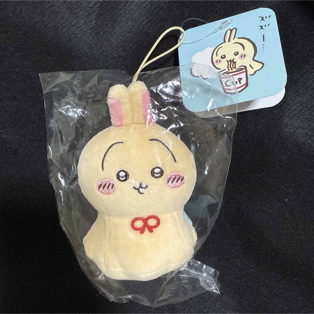 ちいかわ うさぎ ウラヤハボウズ マスコット エンタメ/ホビーのおもちゃ/ぬいぐるみ(ぬいぐるみ)の商品写真