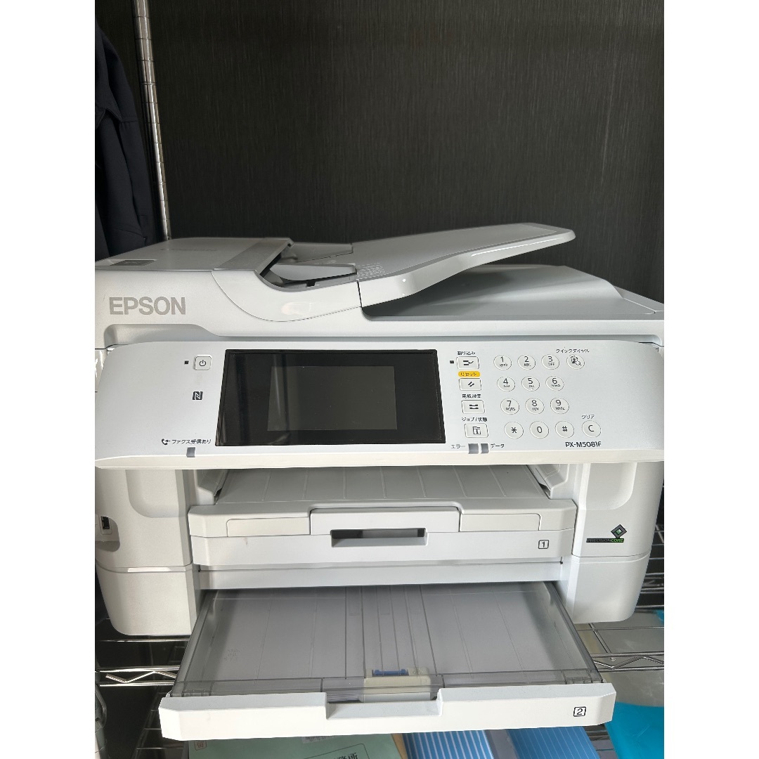 px-m5081f 正常稼働品 エプソン プリンター - メルカリ