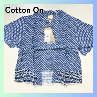 新品　Cotton on kids コットンオン　カーディガン　120 ブルー(カーディガン)