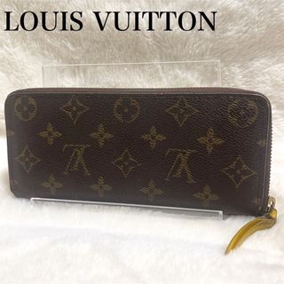 ルイヴィトン(LOUIS VUITTON)の【美品】ルイヴィトン 長財布 モノグラム ポルトフォイユクレマンス イエロー(財布)