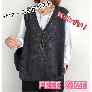 HYSTERIC GLAMOUR - ヒステリックグラマー 01201AH07 リメイク HYSTERIC GLAMOUR - ヒステリックグラマー 01201AH07 リメイク