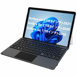 Arteck マイクロソフト Surface Go タイプ カバー, Bluet(タブレット)