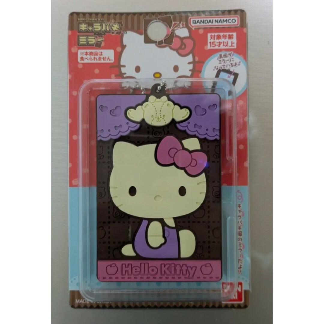 サンリオキャラクターズ キャラパキチョコレートミラー ハローキティ エンタメ/ホビーのおもちゃ/ぬいぐるみ(キャラクターグッズ)の商品写真
