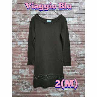 ビアッジョブルー(VIAGGIO BLU)の【Viaggio Blu】イミテーション付き 長袖 ニット ワンピース ブラウン(ひざ丈ワンピース)