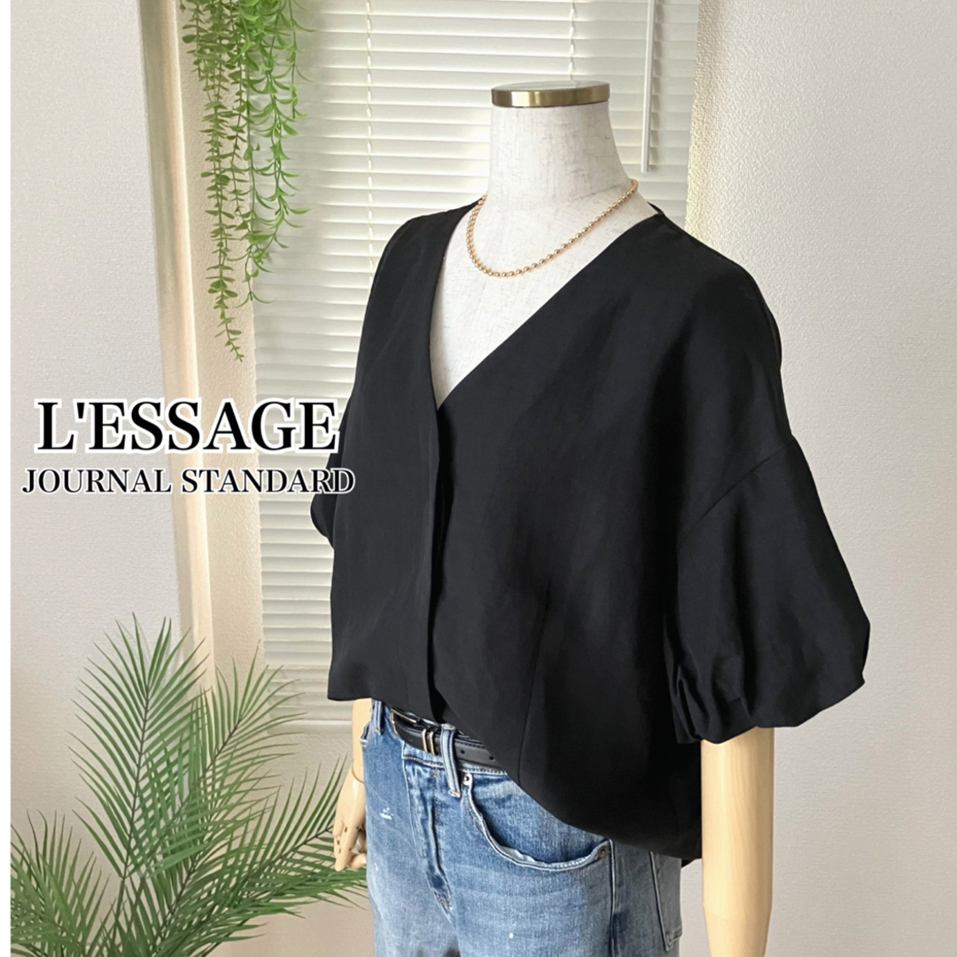 【2024SS】L´ESSAGE VISリネンVネックブラウス ブラック