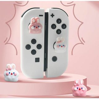 ジョイコンカバー Nintendo Switch うさぎ 可愛い ピンク白(その他)