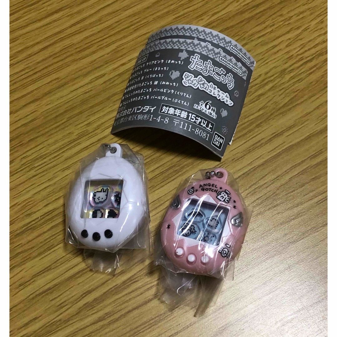 BANDAI(バンダイ)のたまごっち シャカシャカチャームコレクション 2種セット エンタメ/ホビーのコレクション(その他)の商品写真