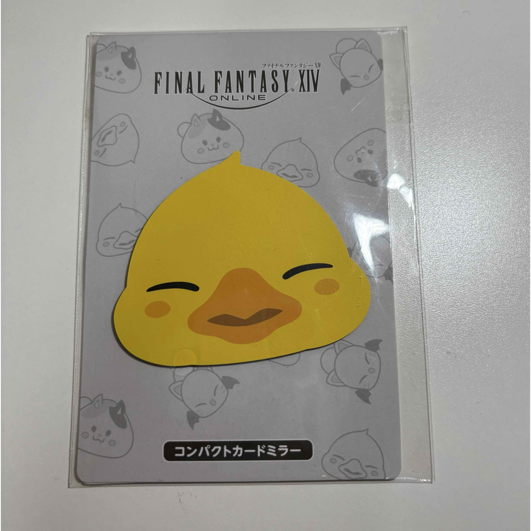 ファイナルファンタジーXIV コンパクトカードミラー <でぶチョコボ> 未開封 エンタメ/ホビーのおもちゃ/ぬいぐるみ(キャラクターグッズ)の商品写真