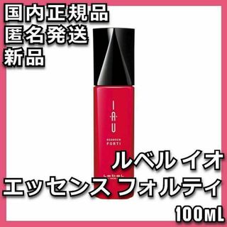 ルベル イオエッセンスモイスト100ml×96本セット　特大超お得セット ルベル イオエッセンスモイスト100ml×96本セット 特大超お得セット