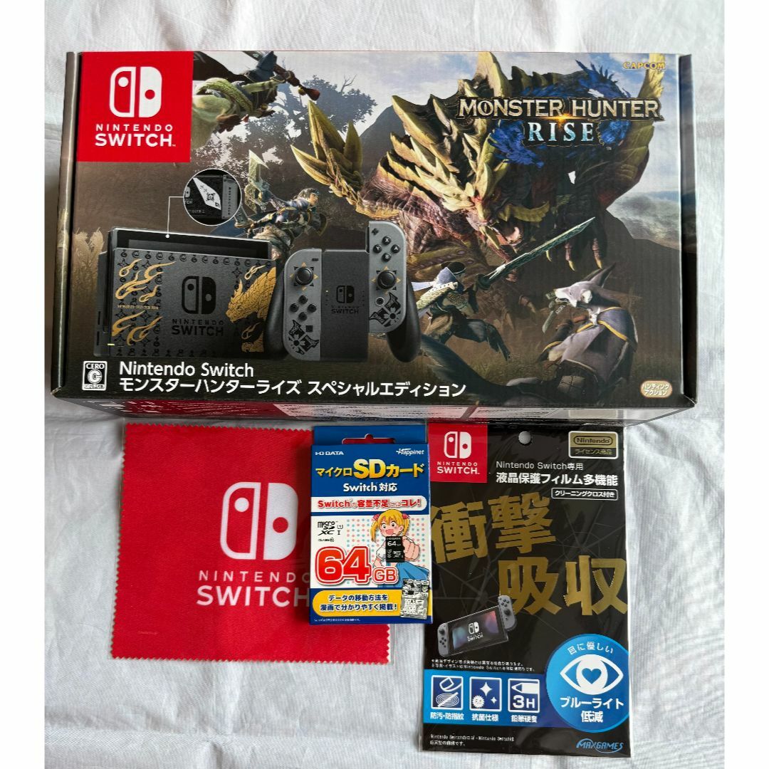 Nintendo Switch - 新品未使用 新型ニンテンドースイッチ MH