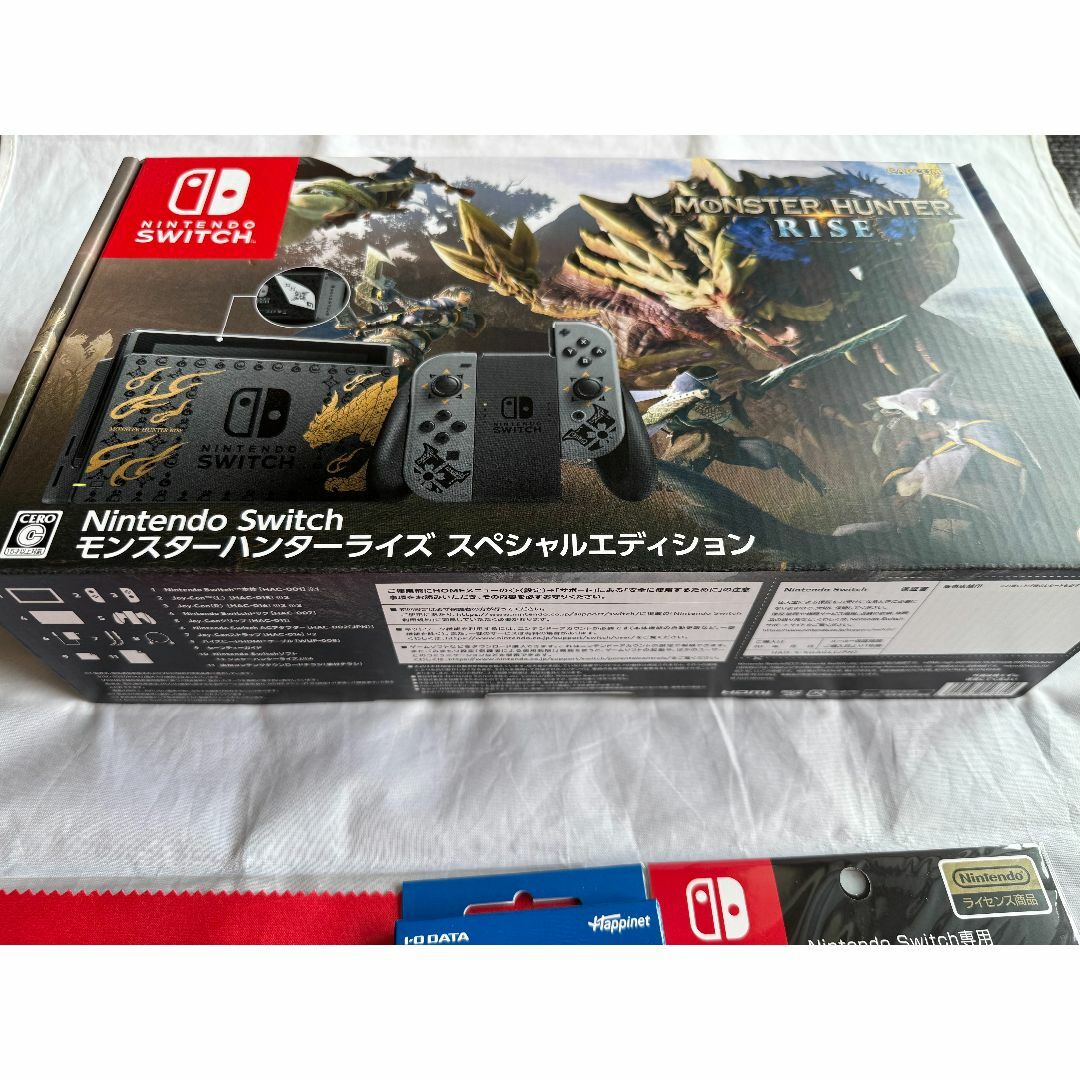 Nintendo Switch - モンスターハンターライズ スペシャル