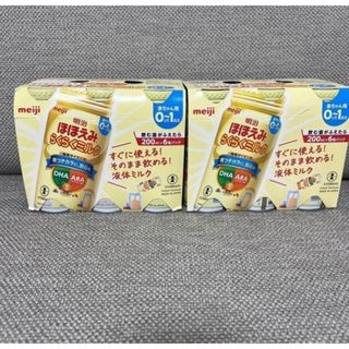 明治 - 【値下げしました⠀】ほほえみらくらくミルク200ml×6缶パック(2セット)