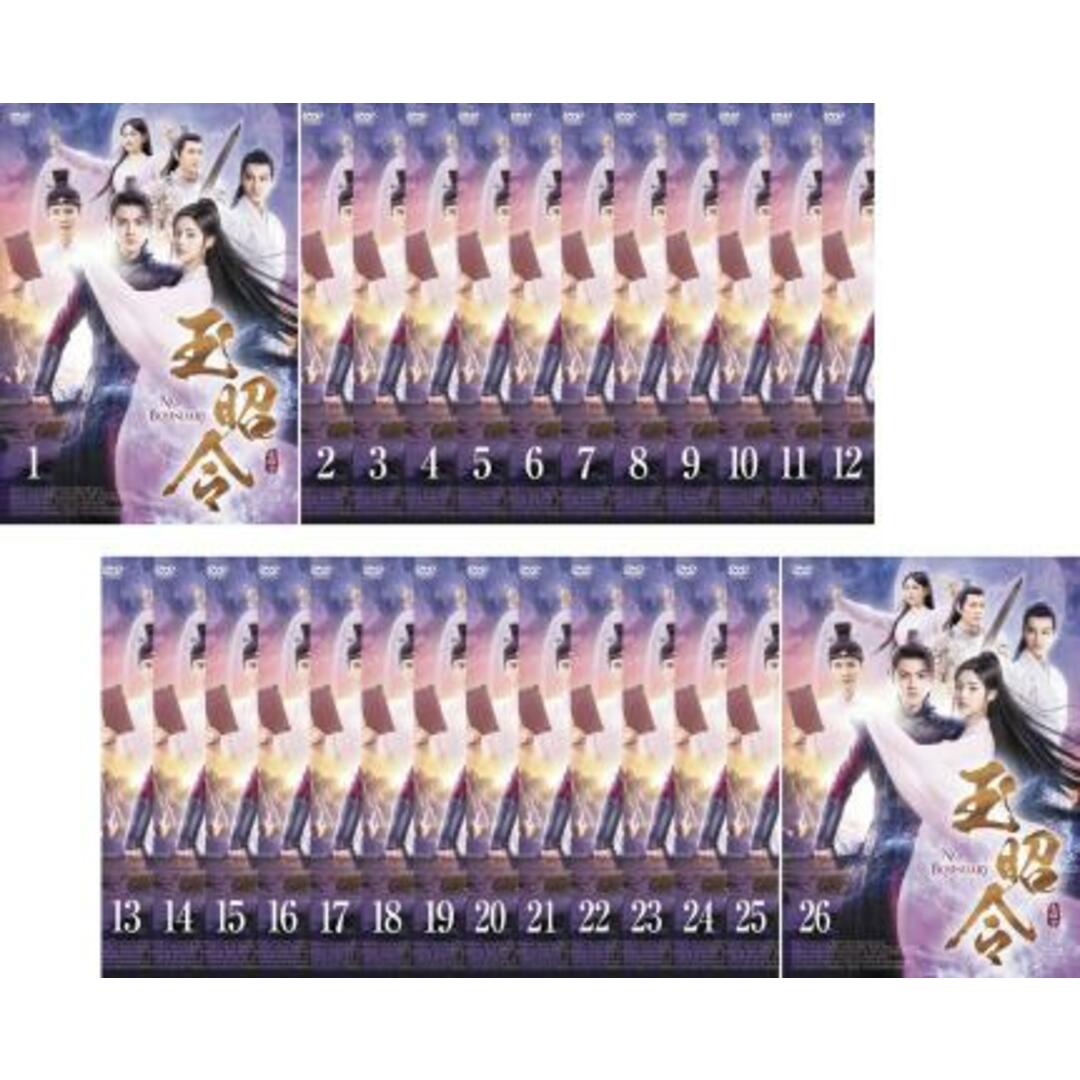 2586421982.jpg?1747401208