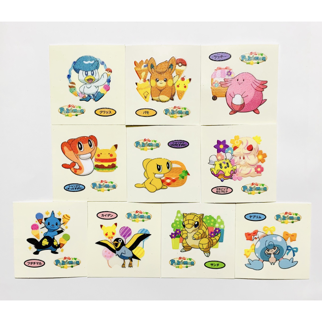 ポケモン(ポケモン)の【お得セット】ポケモンパン シール セット エンタメ/ホビーのおもちゃ/ぬいぐるみ(キャラクターグッズ)の商品写真