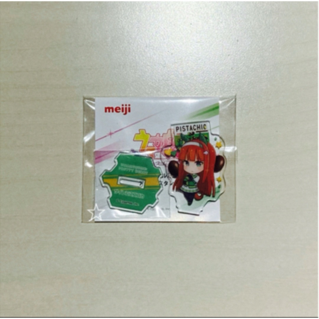 明治(メイジ)のウマ娘 ファミマ meiji ファミリーマート ミニアクリルスタンド エンタメ/ホビーのおもちゃ/ぬいぐるみ(キャラクターグッズ)の商品写真