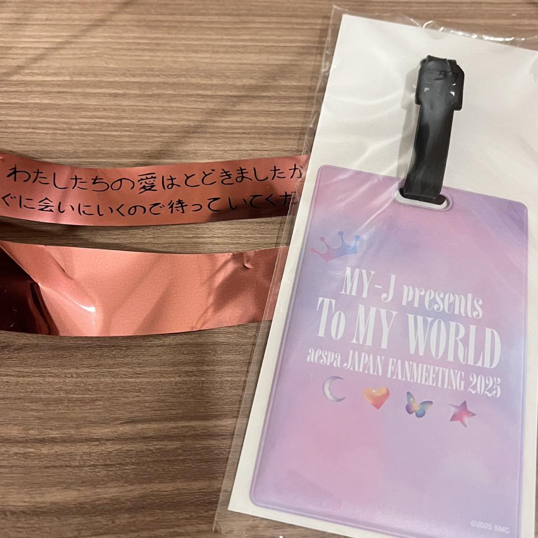 aespa(エスパ)のaespa ファンミーティング ペンミ 入場特典 エンタメ/ホビーのCD(K-POP/アジア)の商品写真