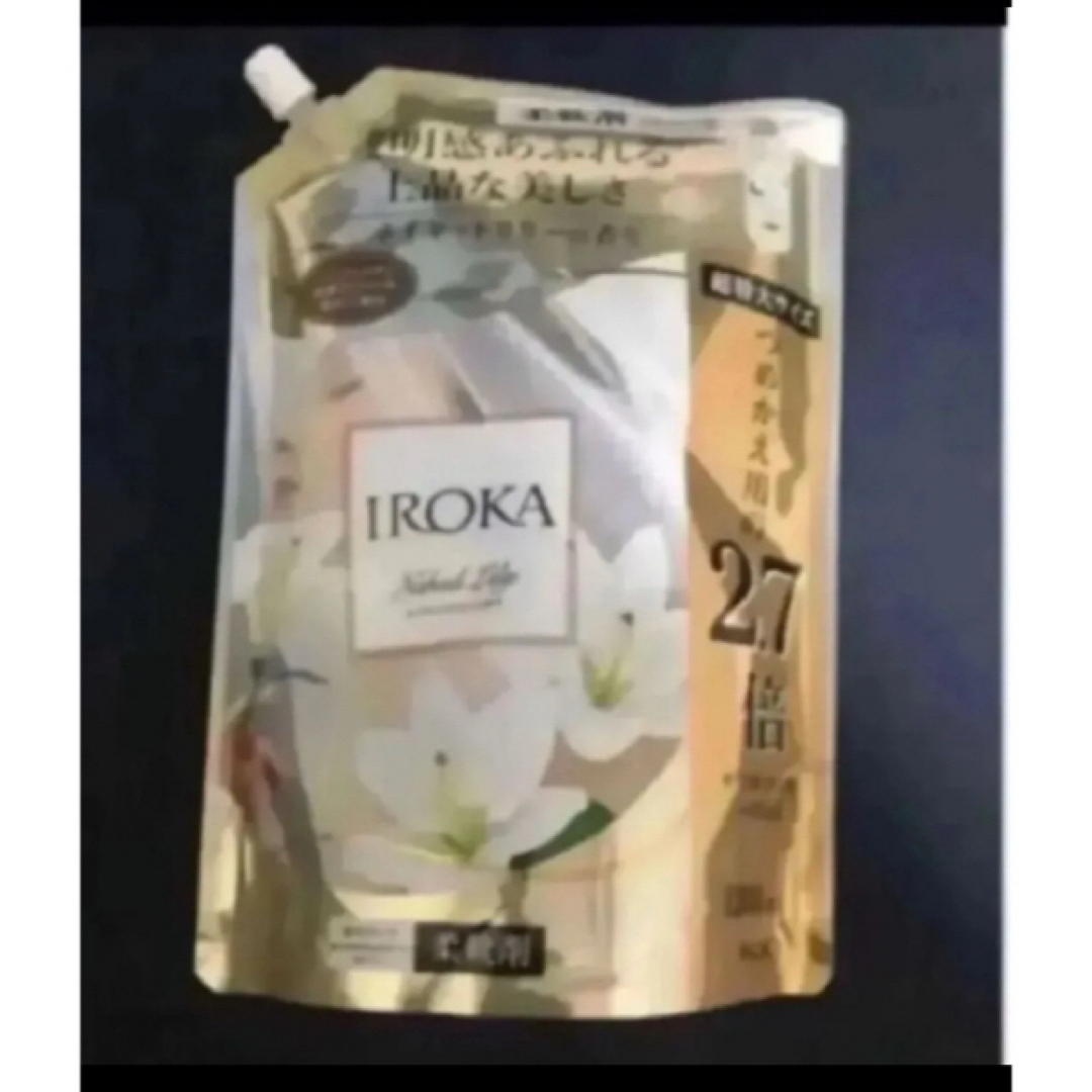 フレア フレグランス IROKA 柔軟剤ネイキッドリリー1200ml×1 イロカ インテリア/住まい/日用品の日用品/生活雑貨/旅行(洗剤/柔軟剤)の商品写真