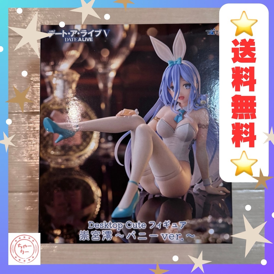 TAITO(タイトー)のデート・ア・ライブⅤ Desktop Cute 崇宮澪 バニー フィギュア エンタメ/ホビーのフィギュア(アニメ/ゲーム)の商品写真