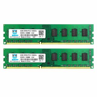  DDR3 1333MHz PC3-10600 240 Pin DIMM 8GB(PCパーツ)