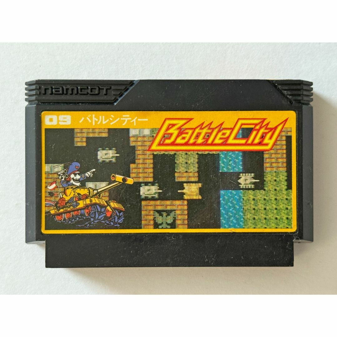 ファミリーコンピュータ - ファミコン バトルシティー Famicom