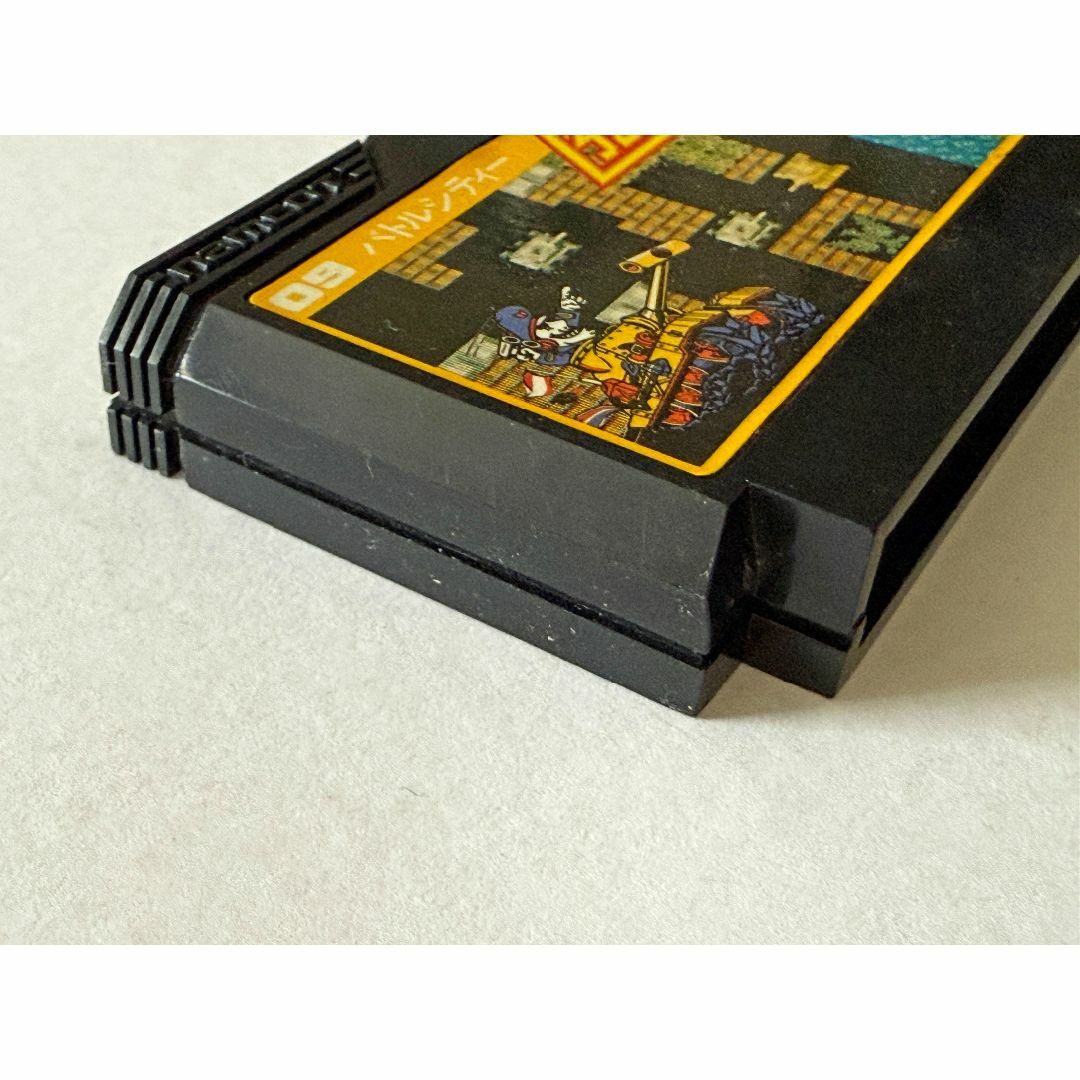 ファミリーコンピュータ - ファミコン バトルシティー Famicom