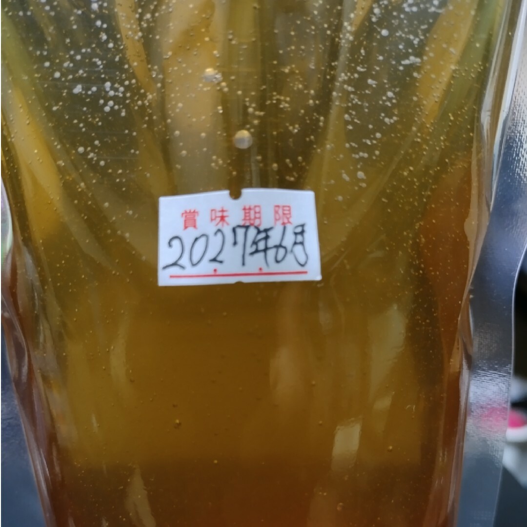 珍しい 希少！国内純粋はちみつ鹿児島県南薩摩養蜂園蜂蜜計1kg喜界島 Others