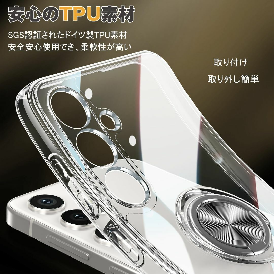 Galaxy S25 用 ケース クリア リング付き Samsung ギャラクシ スマホ/家電/カメラのスマホアクセサリー(その他)の商品写真