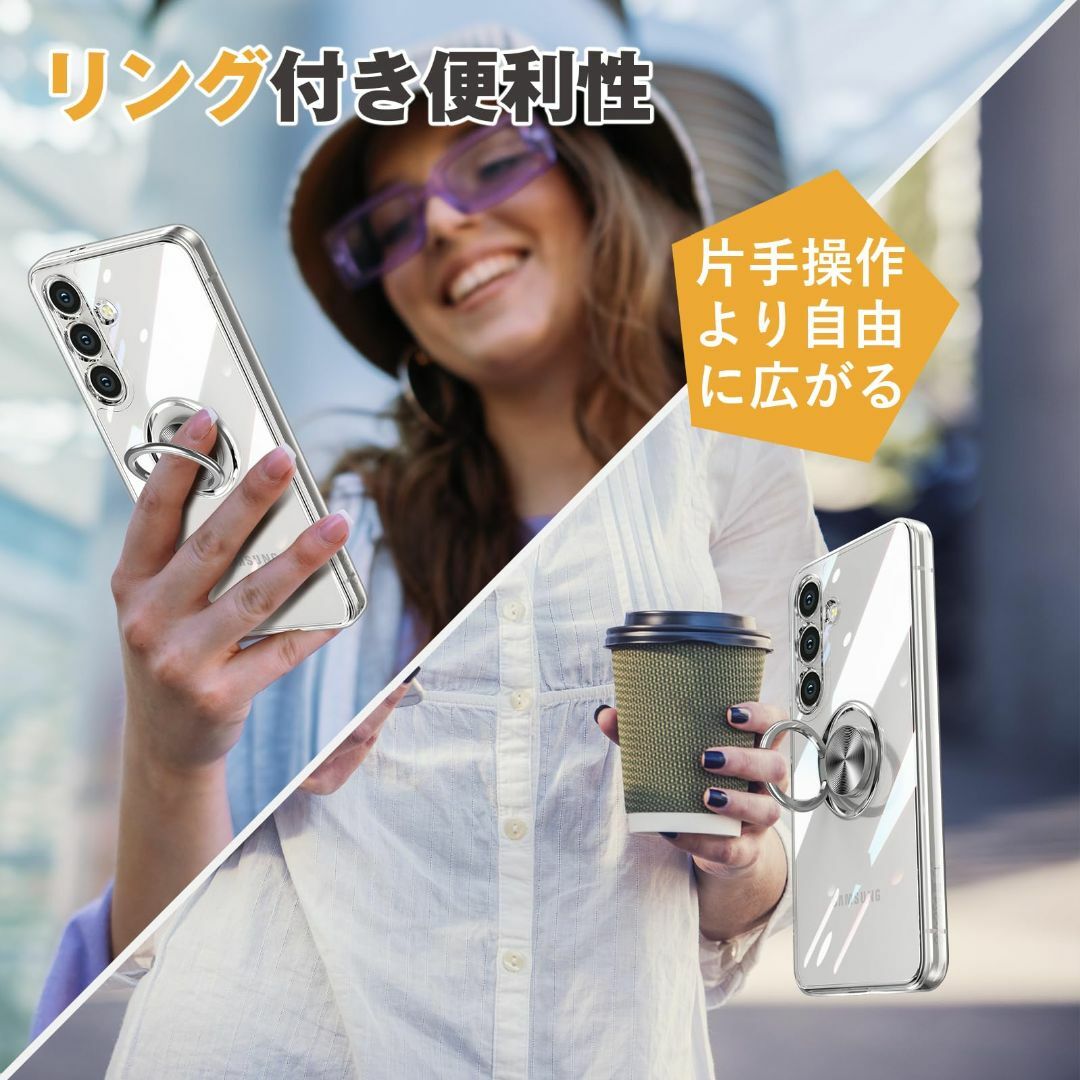 Galaxy S25 用 ケース クリア リング付き Samsung ギャラクシ スマホ/家電/カメラのスマホアクセサリー(その他)の商品写真