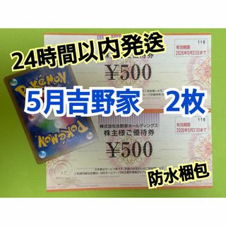 未開封 バトルスピリッツ ブレイヴ Blu-ray BOX特典PRカード