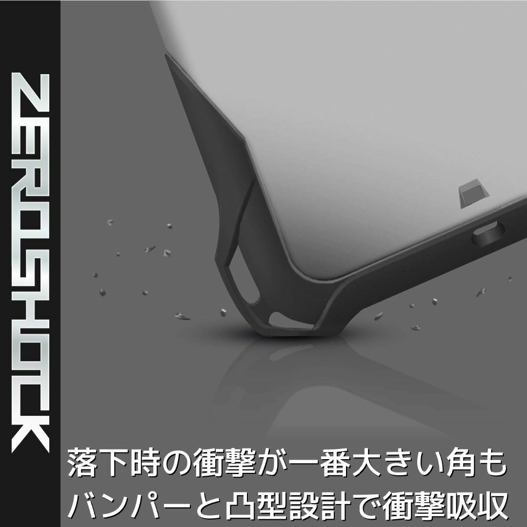 エレコム iPhone XR ケース 衝撃吸収 ZEROSHOCK スタンダード スマホ/家電/カメラのスマホアクセサリー(その他)の商品写真