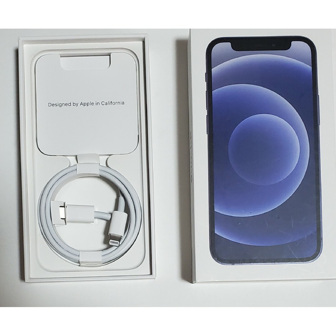 Apple(アップル)のiphone12 mini用空箱 スマホ/家電/カメラのスマートフォン/携帯電話(その他)の商品写真