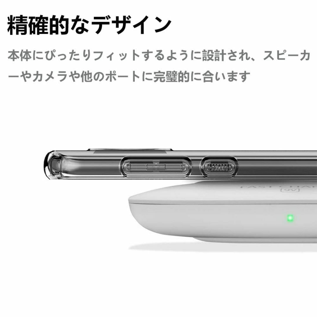 京セラ KYOCERA GRATINA KYV48 ケース Android On スマホ/家電/カメラのスマホアクセサリー(その他)の商品写真