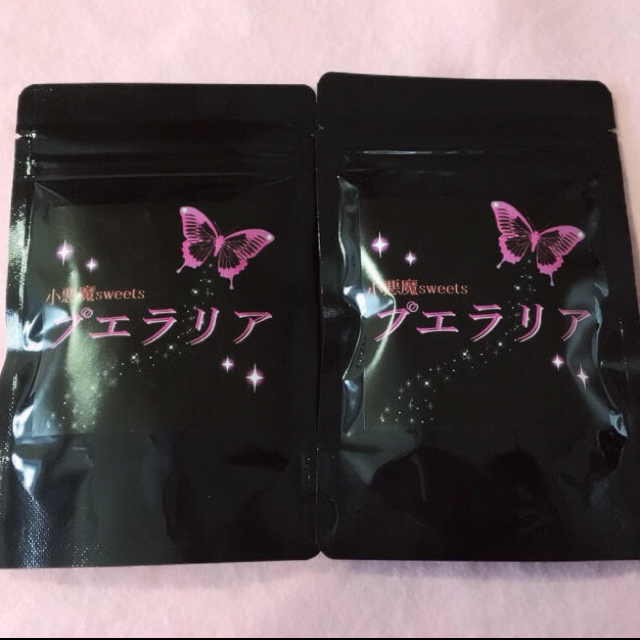 ⭐️いちごたると様専用  ※2袋 コスメ/美容のダイエット(ダイエット食品)の商品写真