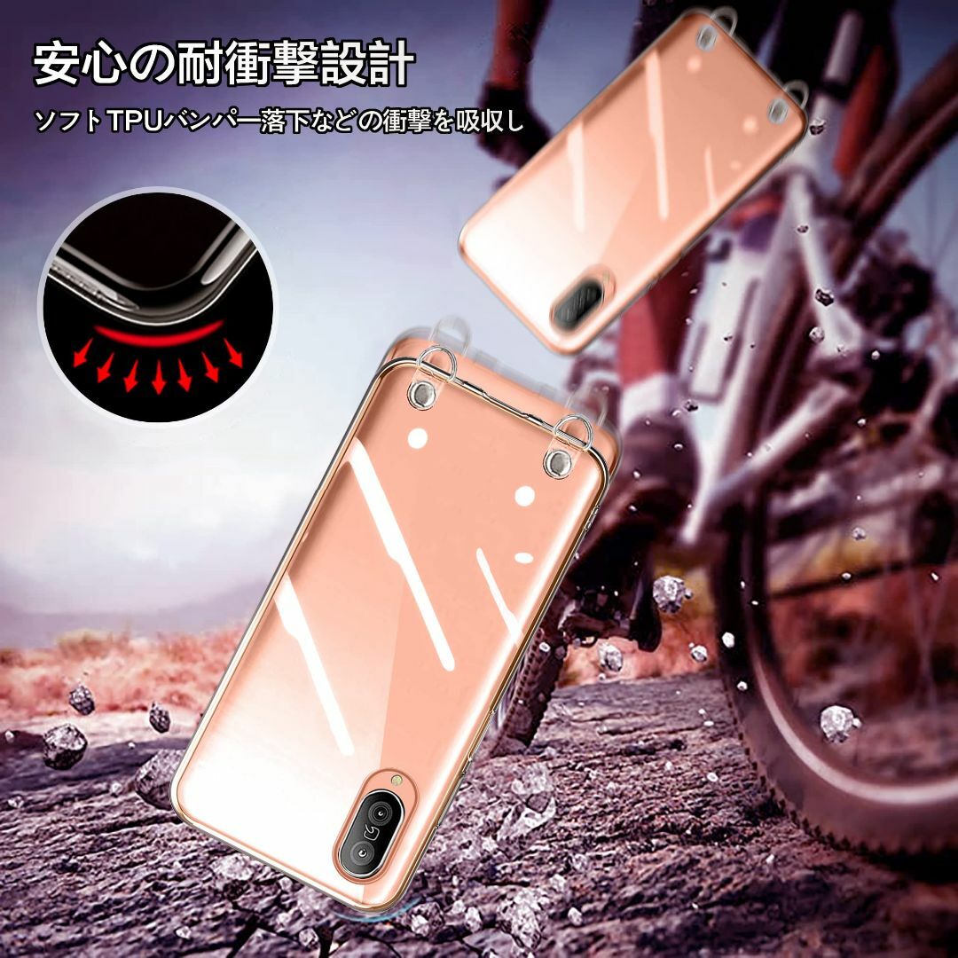 AQUOS Sense3 ケース クリア ショルダー Android One S スマホ/家電/カメラのスマホアクセサリー(その他)の商品写真