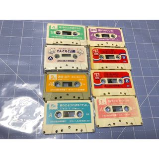 どんぐりと山猫 おやゆびひめ　終わりよければすべてよし　など　お話しカセット8個(絵本/児童書)