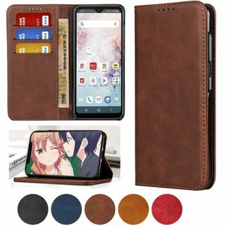 【大セール】Jaorty サムスンGalaxy S9 Plus ケース 手帳型 (その他)