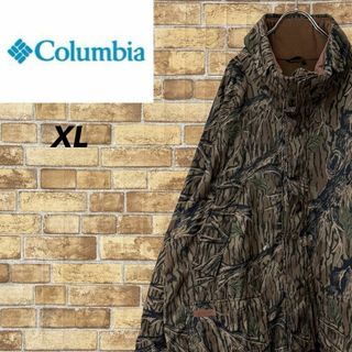 Columbia - コロンビア　リアルツリージャケット　モッシーオーク　ビッグシルエット　XL