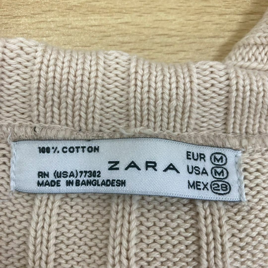 ZARA(ザラ)のセンス抜群✨ZARA/ザラ【M】カーディガン 長袖ニット アイボリー レディースのトップス(カーディガン)の商品写真