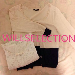 ウィルセレクション(WILLSELECTION)の【23:59まで限定セール】春服♡(アンサンブル)