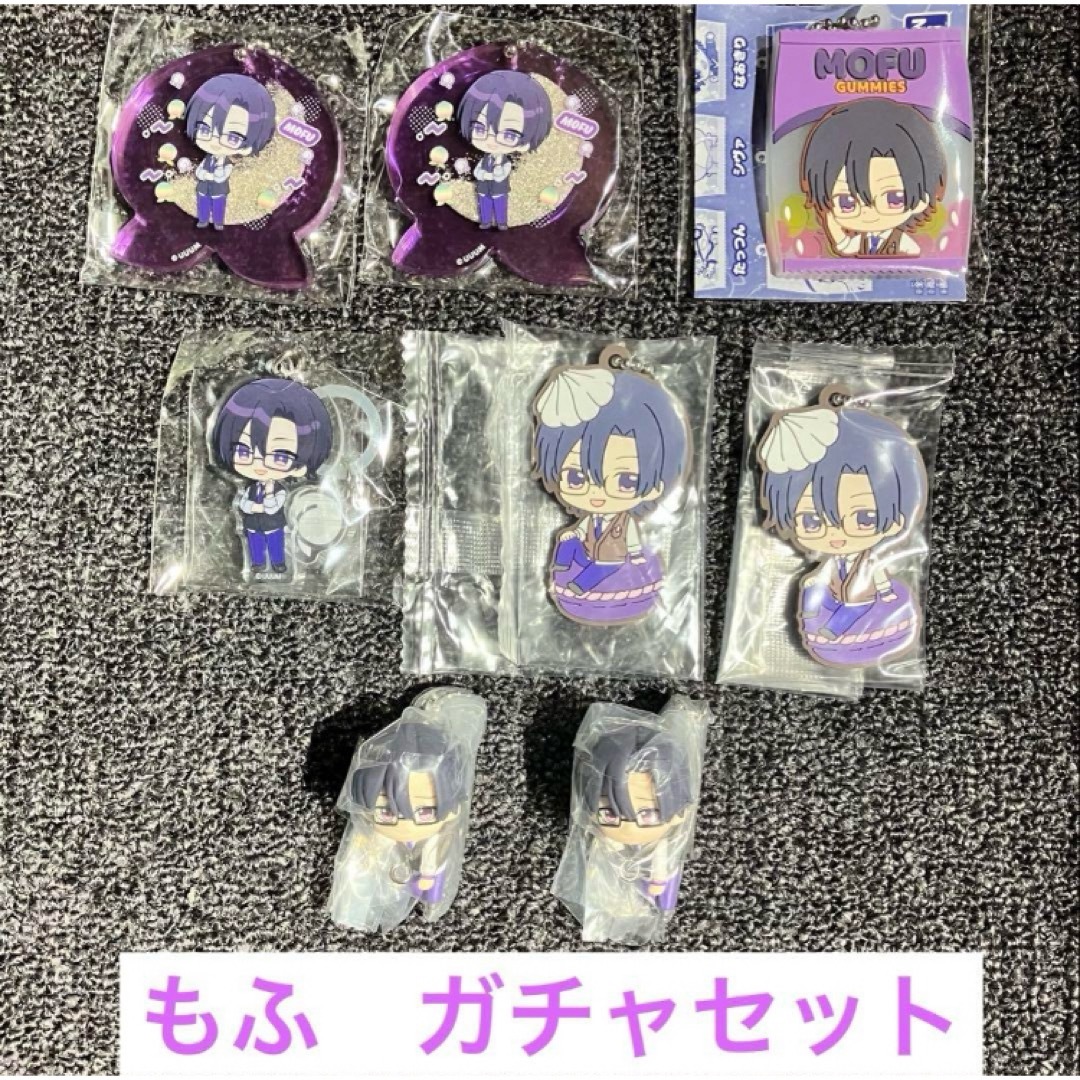 カラフルピーチ ガチャセット もふ エンタメ/ホビーのおもちゃ/ぬいぐるみ(キャラクターグッズ)の商品写真