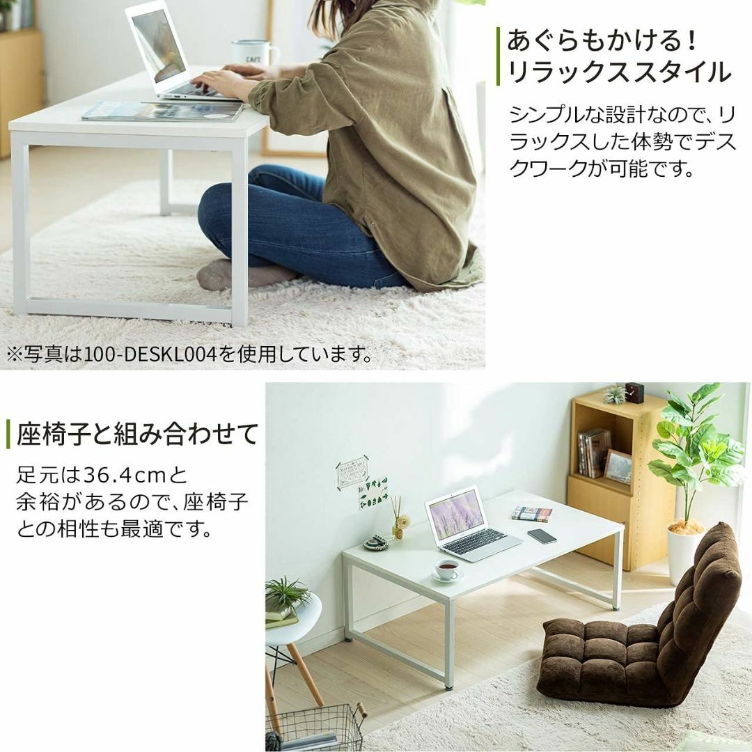 サンワダイレクト ローデスク 幅100×奥行60cm モニターアーム取付対応 耐