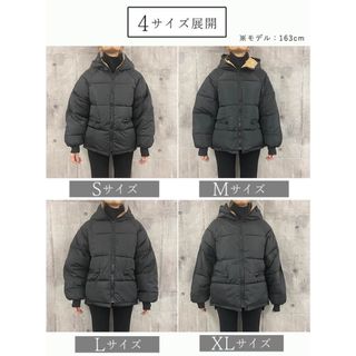コート レディース 中綿 ジャケット アウター ダウンタッチ 中綿 ジャケット (ダウンジャケット)