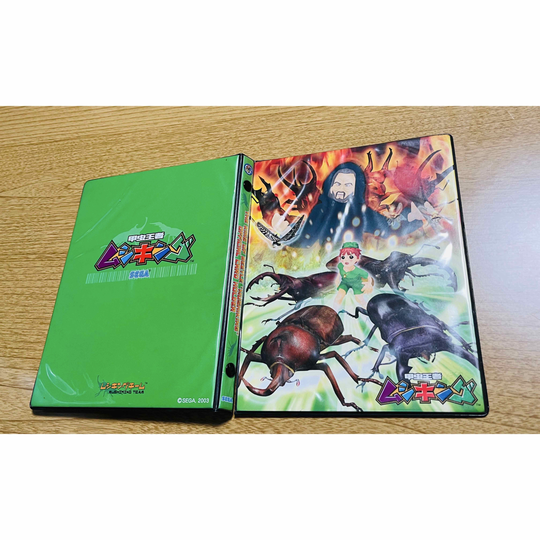 SEGA - 甲虫王者 ムシキング カードホルダー&カード48枚の通販