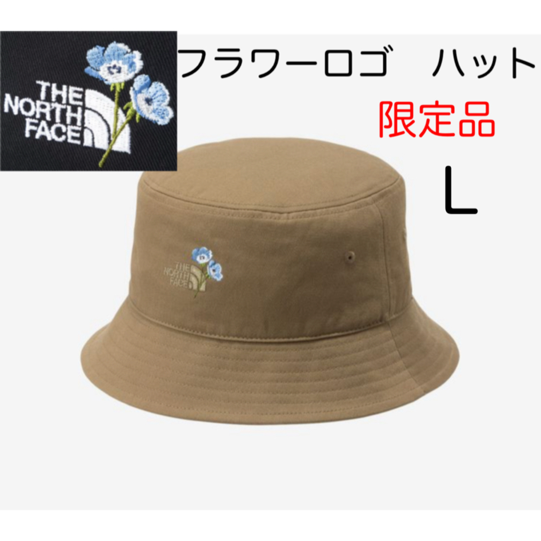 THE NORTH FACE - ノースフェイス ハット フラワーロゴ TNF