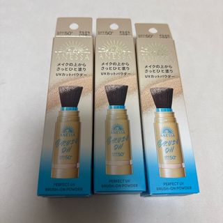 ANESSA UVカットパウダー SPF50+ 本体　レフィル　　3個(日焼け止め/サンオイル)