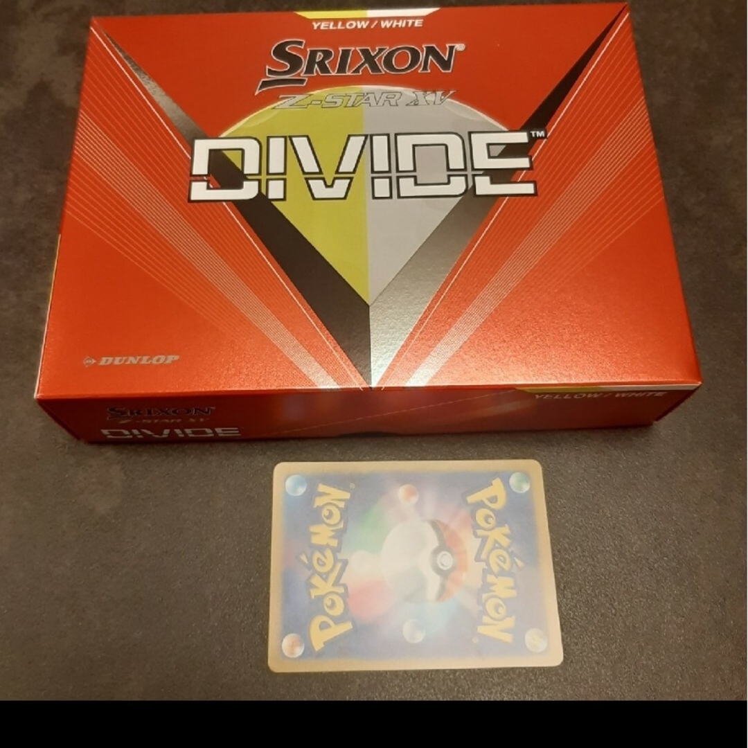 SRIXON スリクソン Z-STAR XV DIVIDE イエロー ポケモン エンタメ/ホビーのエンタメ その他(その他)の商品写真